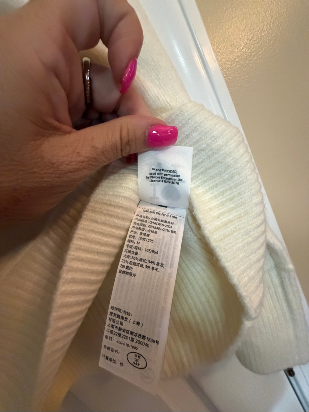 Abercrombie & Fitch Cream Sweater with Red Heart and Black NY Logo - Picture 4 of 7
